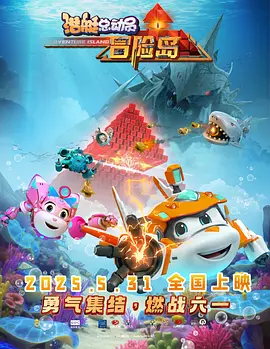亚洲热久久